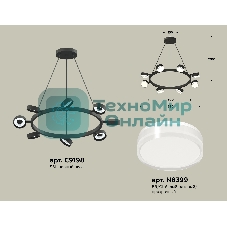 Светильник Ambrella light XB9198203/8 SBK/FR/CL черный песок/белый матовый/прозрачный GX53 (C9198, N8399)