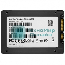 Накопитель SSD 2.5
