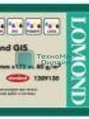 Бумага Lomond инженерная 