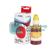 Чернила Sakura BT5000Y для Brother, желтый, 10000 к., 50 мл.