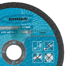 Круг отрезной по металлу Gross 150 х 1,6 х 22,2 мм, WA46TBF