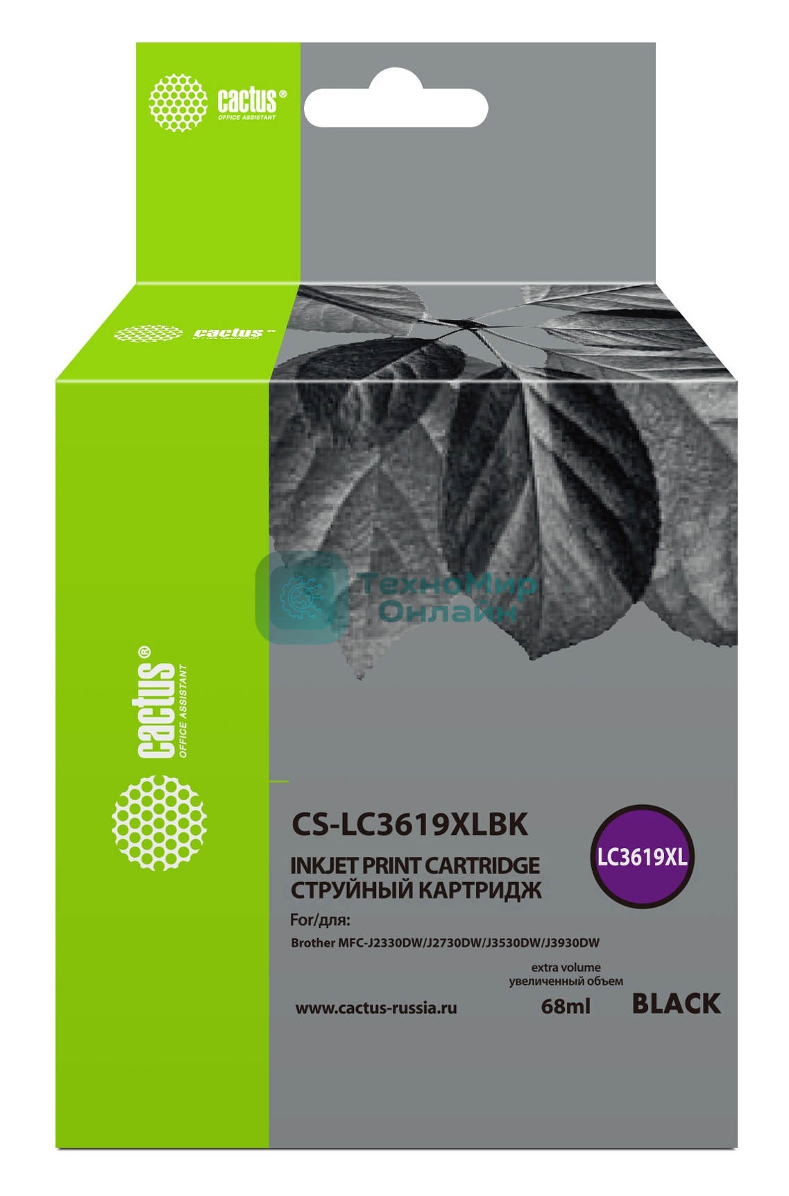 Картридж струйный Cactus CS-LC3619XLBK черный (68 мл) для Brother MFC-J2330DW/J2730DW/J3530DW/J3930DW