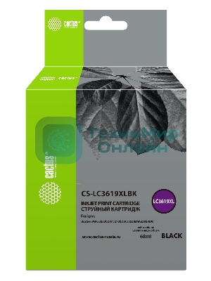 Картридж струйный Cactus CS-LC3619XLBK черный (68 мл) для Brother MFC-J2330DW/J2730DW/J3530DW/J3930DW