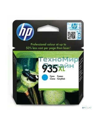 Картридж струйный HP 935XL C2P24AE голубой для HP OJ Pro 6830