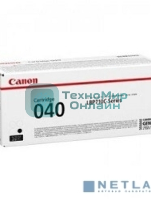 Картридж лазерный Canon Cartridge 040BK (0460C001) черный, 6300 стр., для LBP710Cx/712Cx