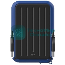 Внешний HDD Silicon Power Armor A66, 2.5
