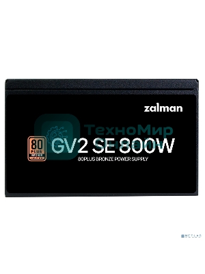 Блок питания Zalman ZM800-GV2SE, 800W, 120мм, черный