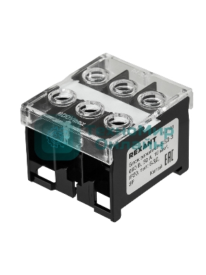 Блок зажимов клеммный Rexant БЗД 3х-полюсный 10,0 мм2 50A на DIN-рейку
