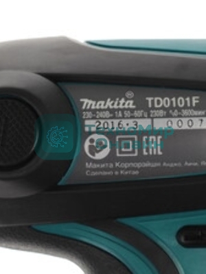 Дрель-шуруповерт Makita TD0101F, 230 Вт, 100 Нм, щеточный, ударный