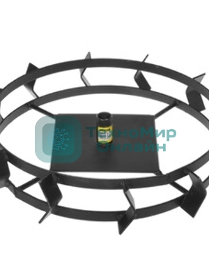 Грунтозацеп Huter 540/90 для GMC-5.5