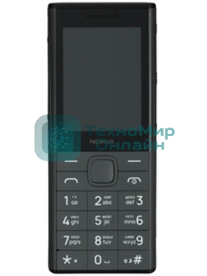 Мобильный телефон Nokia HMD 150 MUSIC TA-1716 DS EAC темно-серый