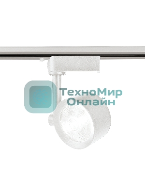 Трековый однофазный светодиодный светильник Ambrella light GL6388 WH белый LED 7W 4200K 24°