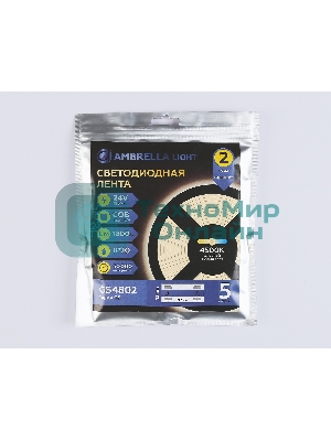 Светодиодная лента Ambrella light GS4802 COB 616Led/19W m/ 24V IP20 4500K/ 5m*12mm*2mm (2 конт.)