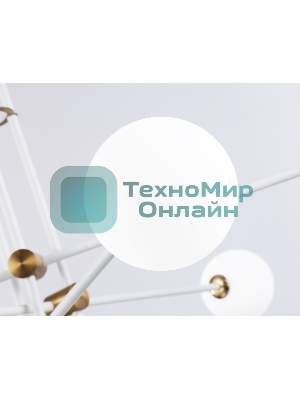 Светитльник Ambrella Light TR2521/6 WH/BS белый/латунь G9/6 max 10W D970*750
