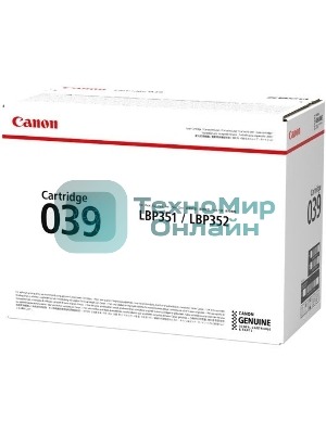 Картридж лазерный Canon Cartridge 039BK (0287C001) черный (11000 стр.) для Canon LBP351x/352x