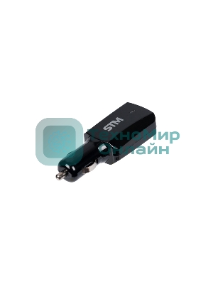 Универсальный адаптер для ноутбуков на 90Ватт NB Adapter STM SL90, 90W