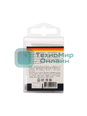 Набор бит Kranz 25 мм PH1, PH2, PZ1, PZ2, SL5.5, T30 с магнитным держателем (7 шт./уп.)