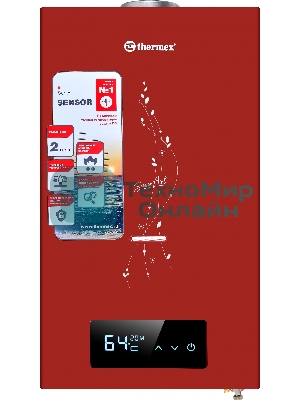 Водонагреватель проточный Thermex S 20 MD Art Red