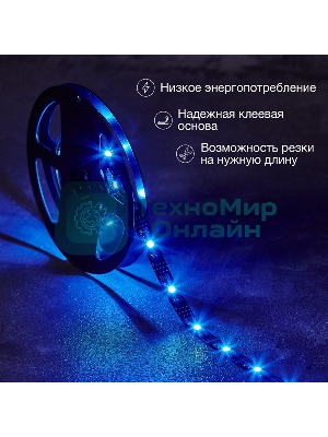 Лента светодиодная 5В, SMD5050, 7,2Вт/м, 30 LED/м, RGb, 10мм, 3м, с USB коннектором, черная, IP20 LAMPER