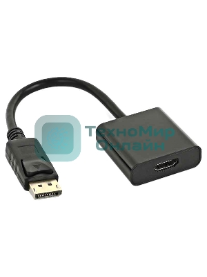 Кабель HDMI 19M/M,ver. 2.1, 8K@60 Hz 2m VCOM CG862-2M VCOM/TELECOM