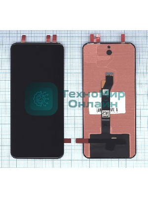 Дисплей (модуль) для Huawei Honor 90 в сборе с тачскрином. черный orig