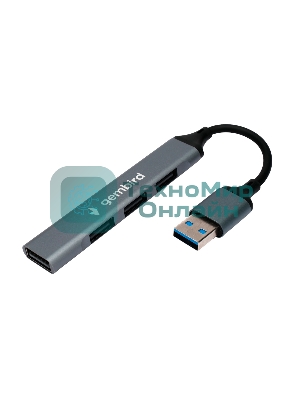 Разветвитель USB2.0 Gembird UHB-C203, 4xUSB2.0, кабель USB 10 см, алюминий, пакет