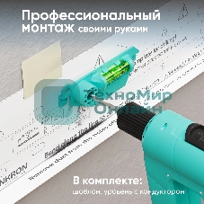 Кронштейн для телевизора ONKRON TM5-BW черный/белый 32