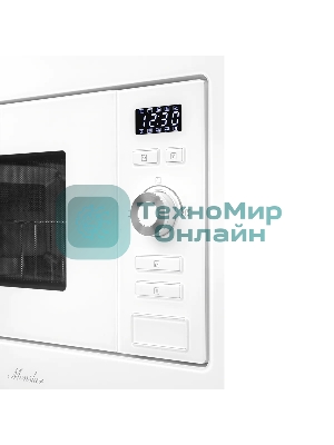 Микроволновая печь встраиваемая MONSHER 201 W 20 л, 800-1250 Вт, гриль, 8 программ, белый
