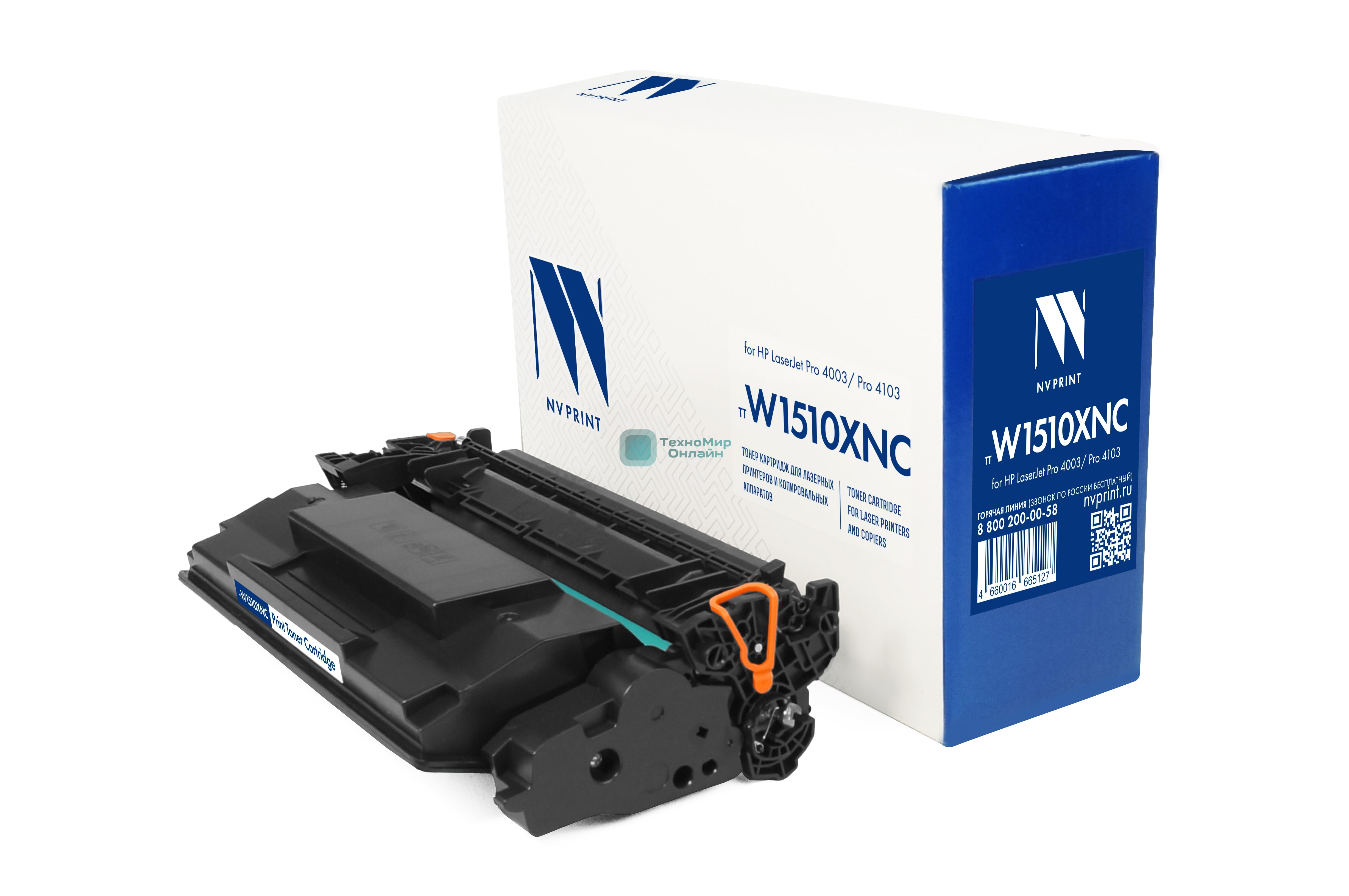 Картридж NVPrint совместимый NV-W1510X (БЕЗ ЧИПА) для HP LaserJet Pro 4003/Pro 4103 (9700k)