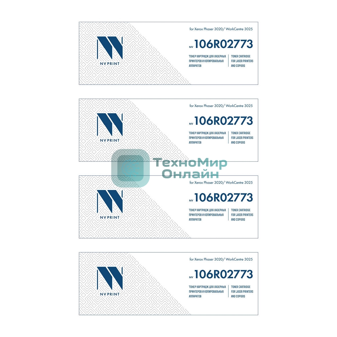 Картридж NVP совместимый NV-106R02773-SET4 для Xerox Phaser 3020/WorkCentre 3025 (1500k) (4 шт)