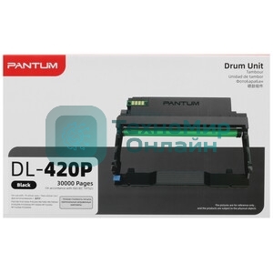 Барабан для цветных устройств Pantum А3 CM270ADN/CM330ADN/CM420ADN, 87000 стр. CMY, 109000 стр. BK/Pantum CDO-2600, Drum unit for Color Devices