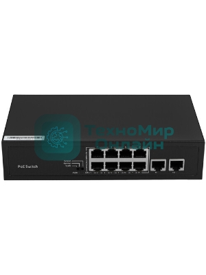Коммутатор GIGALINK GL-SW-F005-08P - неуправляемый, 8 PoE (802.3af) порта 10/100 Мбит/с до 250 метров cat.6, 2 Uplink порт 100 Мбит/с