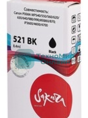Картридж струйный Sakura 2933B004 (521 BK) для Canon, черный, 8,4 мл., 3127 к.