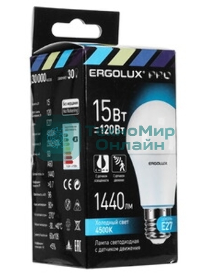 Лампа светодиодная ERGOLUX (14763) LED-A60P-15W-E27-4K PRO