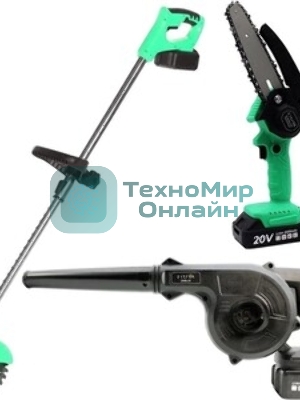 Набор аккумуляторного инструмента ZITREK (GreenCut 20, ZKBL20, GreenSaw 20 Extra Power) 3 в 1, 1х2.0Ач, 1х4.0Ач