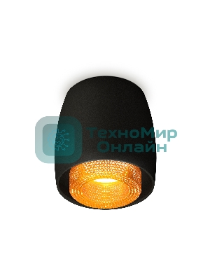 Светильник Ambrella Light XS1142024 SBK/CF черный песок/кофе MR16 GU5.3 (C1142, N7195)