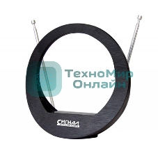 Антенна комнатная Сигнал SAI 613 активная