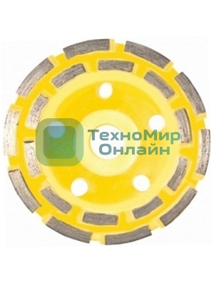 Чашка шлифовальная STAYER PROFESSIONAL 33381-125 алмазная сегментная двухрядная высота 22.2мм 125м