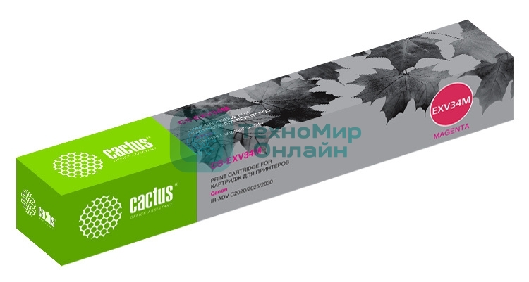 Картридж лазерный Cactus CS-EXV34M пурпурный (19000 стр.) для Canon IR Advance C2030L, C2030i, C2020L, C2020i, C2025i