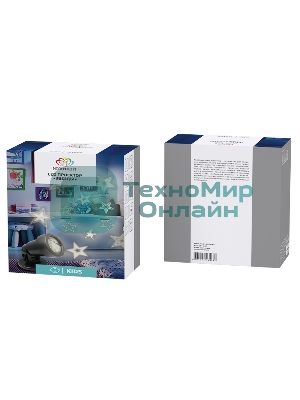 Проектор LED 