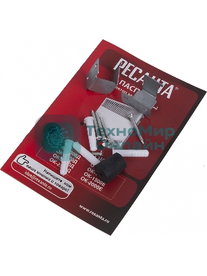 Конвектор электрический Ресанта ОК-1000Е белый, 1000 Вт, 10 м2, термостат, дисплей