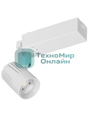 Светильник LED трековый IEK 101 PRO 12Вт 4000K 24град белый