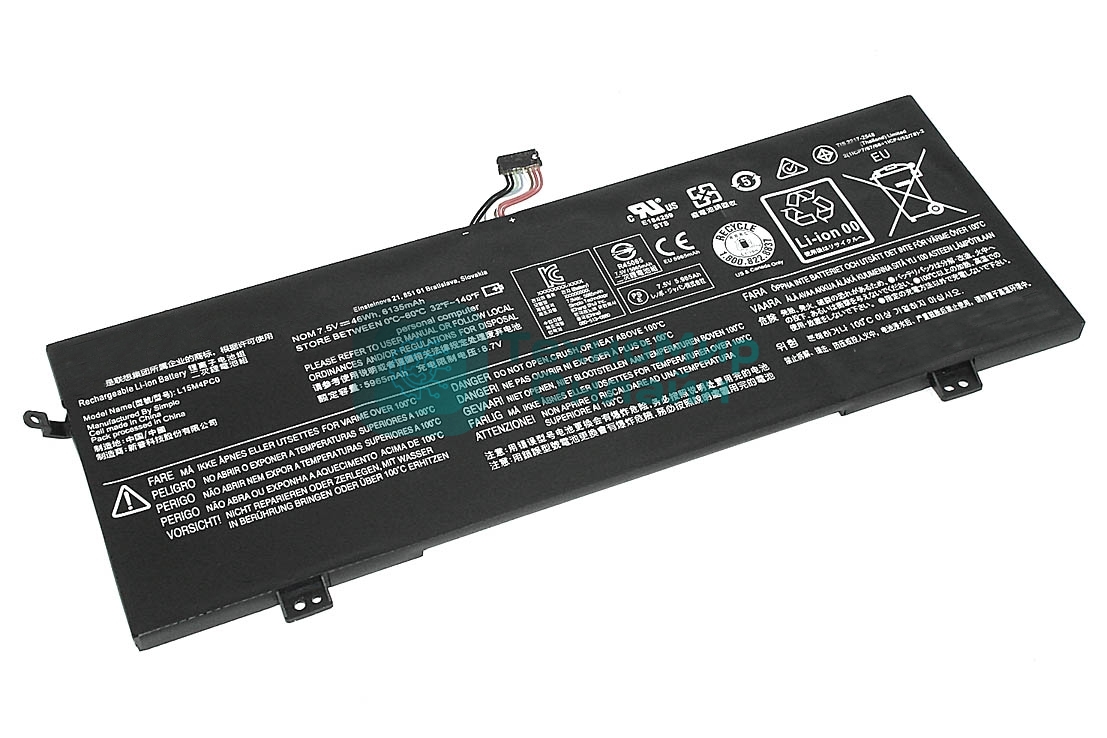 Аккумуляторная батарея для ноутбука Lenovo 710S-13ISK7.5V 6135mAh Orig