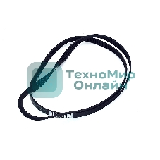 Ремень 1181 H7 для стиральной машины Indesit, Ariston, Stinol черный 1128мм