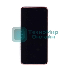Дисплей для Samsung Galaxy S10 SM-G973F/DS красный
