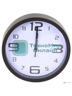 Настенные часы Perfeo 
