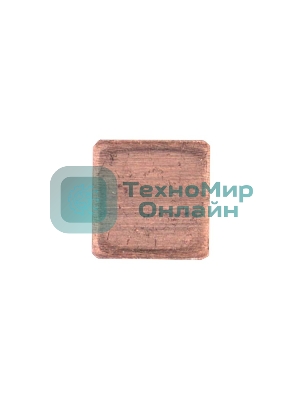 Медная термопрокладка 0.1 мм - 1шт.