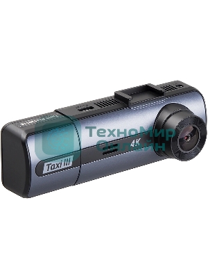 Видеорегистратор Silverstone F1 Taxi 3 4K, 3840x2160, 3.16