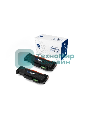 Картридж NVPrint совместимый NV-106R02782T для Xerox Phaser 3052/3260/WC 3215/3225 (6000k) (2шт)