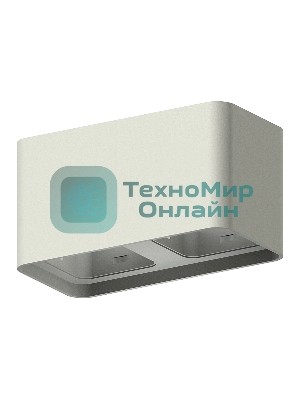 Корпус светильника C7852 SGR серый песок 190*95*H100mm MR16 GU5.3